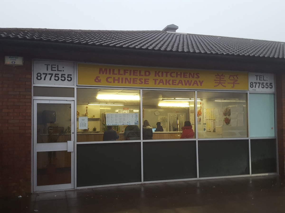 Millfield Kitchen Ltd